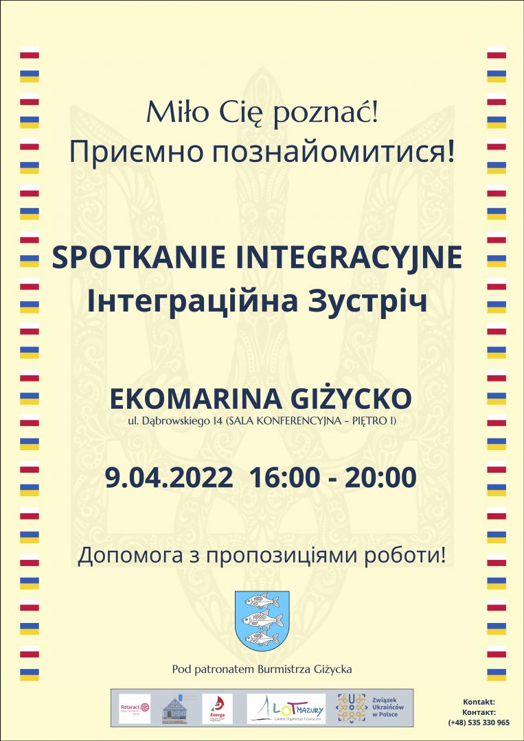 Plakat spotkanie integracyjne